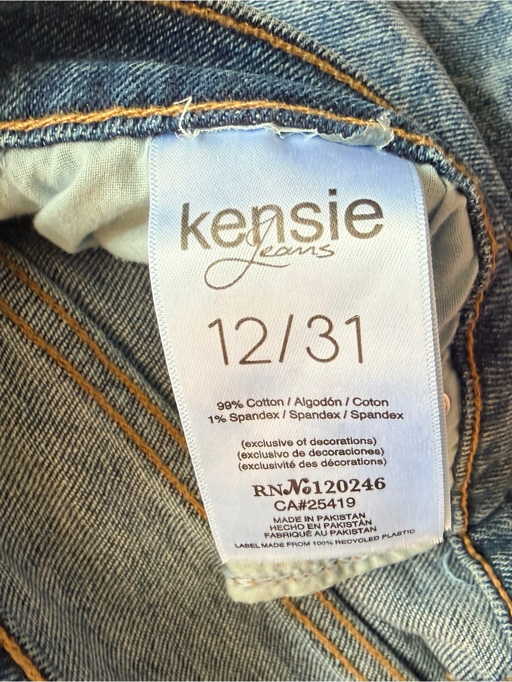 Preloved Kensie Blue Denim Jeans - Blue - Picture 4 of 4